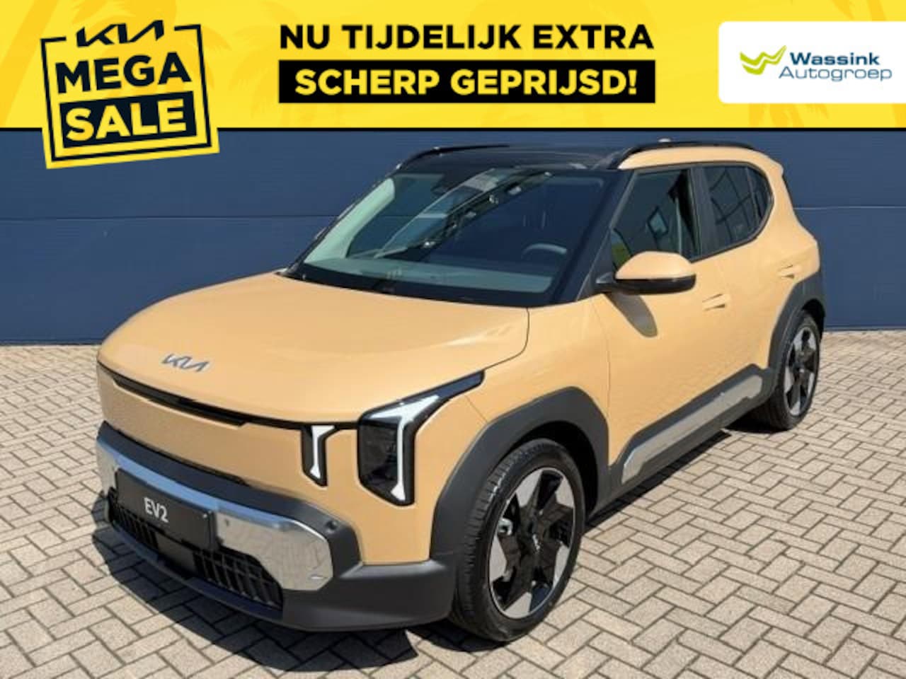 Kia EV2 - Air 42.2 kWh 4p. | Stoel-/Stuurverwarming | Schuif-/Kanteldak | Camera | Climate Control | - AutoWereld.nl
