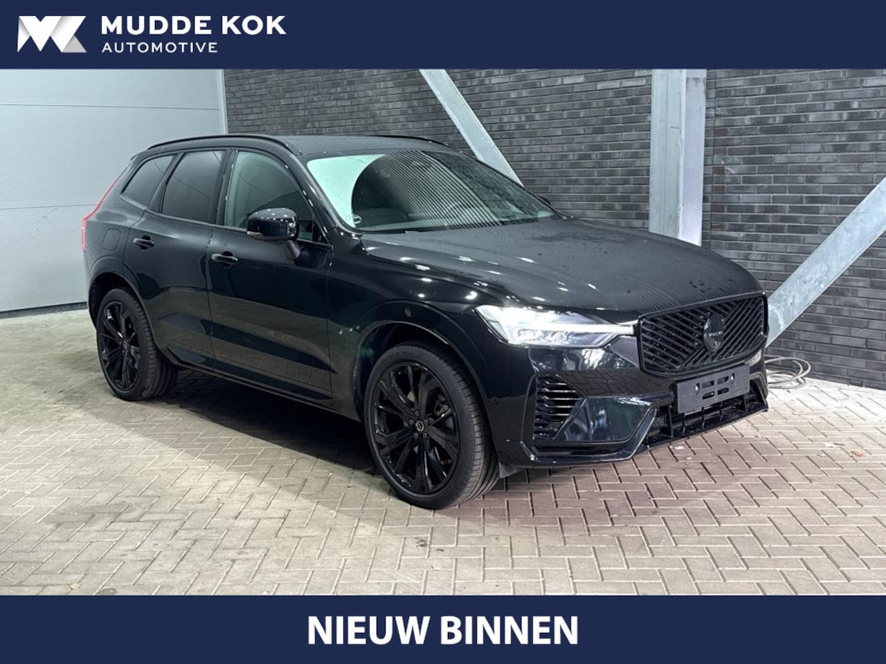Volvo XC60 - T8 Plug-in hybrid Plus Black Edition | ACC | Panoramdak | Head-Up | Trekhaak | Harman/Kard - AutoWereld.nl