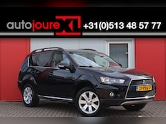 Mitsubishi Outlander - 2.0 Intro Edition