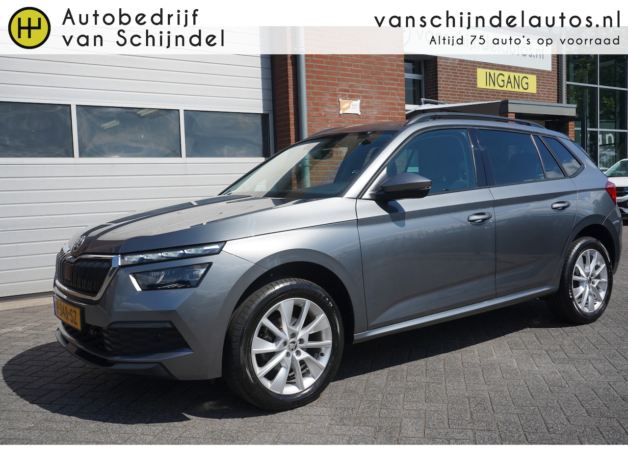 Skoda Kamiq - 1.0 TSI 111PK STYLE BUSINESS EDITION ORIGINEEL NL DEALER ONDERHOUDEN ELECTR.TREKHAAK DIGIT - AutoWereld.nl