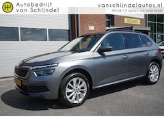 Skoda Kamiq - 1.0 TSI 111PK STYLE BUSINESS EDITION ORIGINEEL NL DEALER ONDERHOUDEN ELECTR.TREKHAAK DIGIT