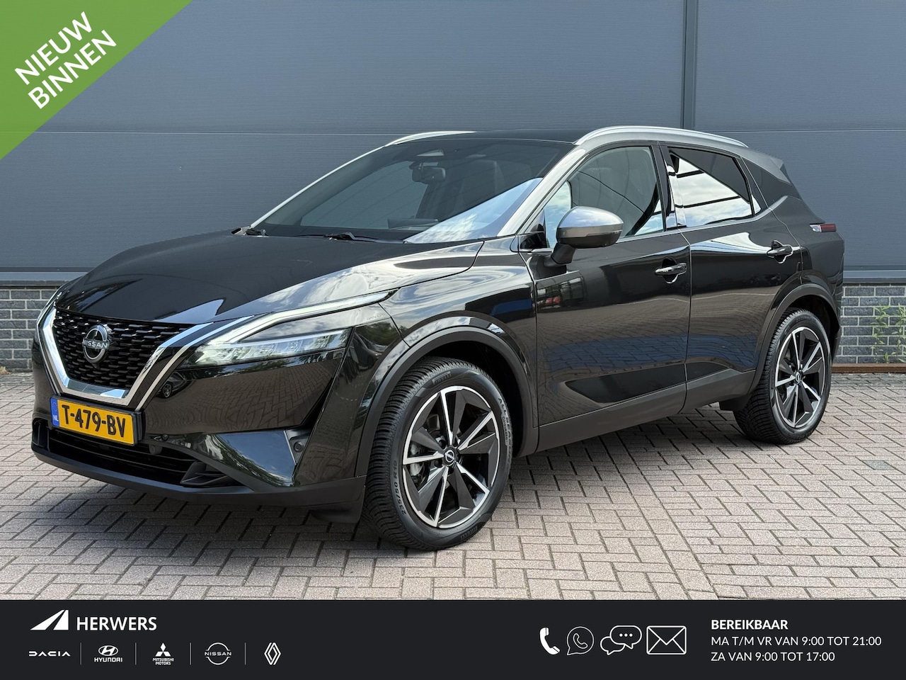 Nissan Qashqai - 1.3 MHEV Tekna / Trekhaak / 1400KG Trekgewicht / Panorama / All Season Banden / Head-Up Di - AutoWereld.nl