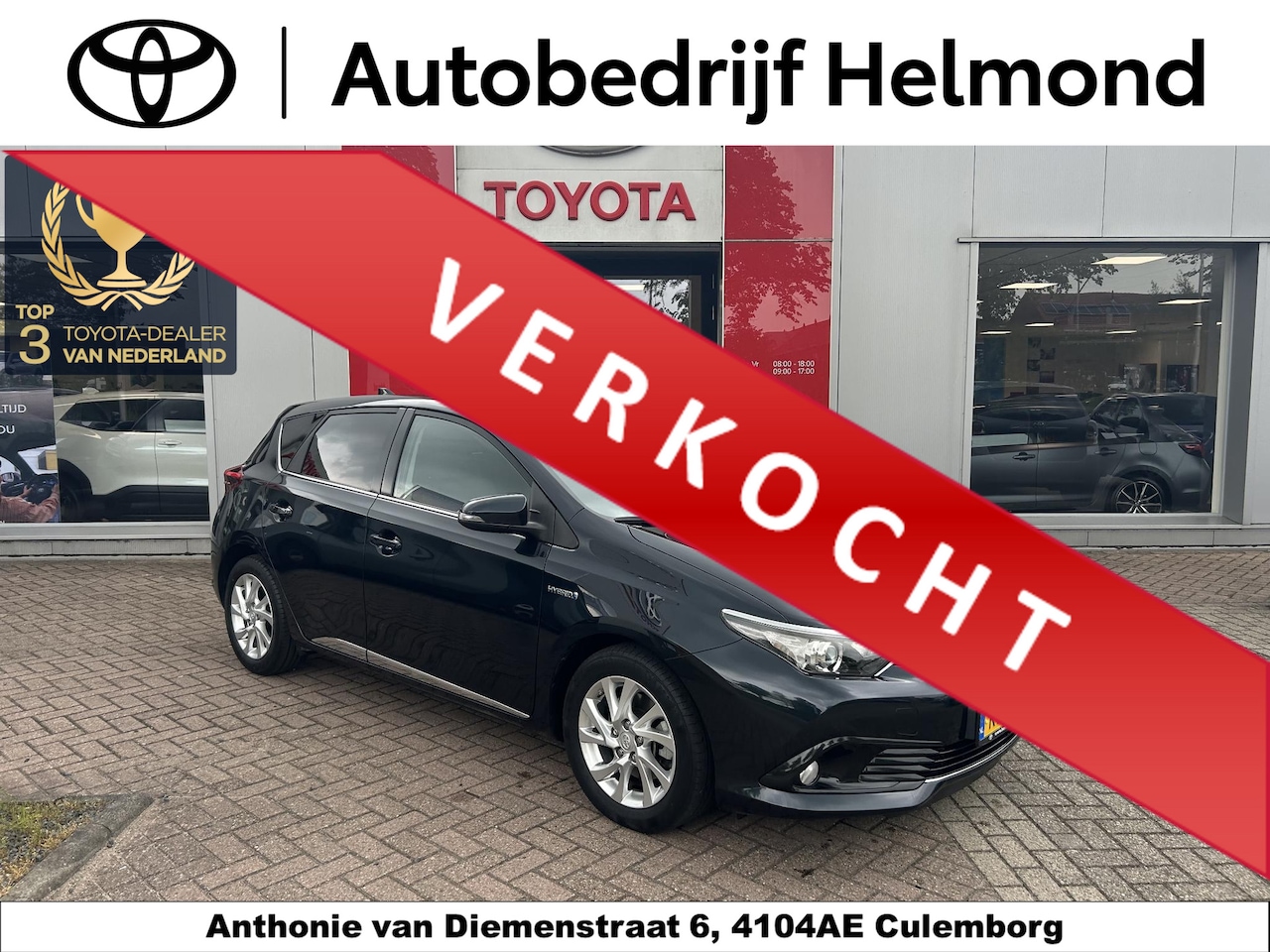 Toyota Auris - 1.8 Hybrid Dynamic | Delaer onderhouden | Smart Entry | Deep titanium kleur - AutoWereld.nl