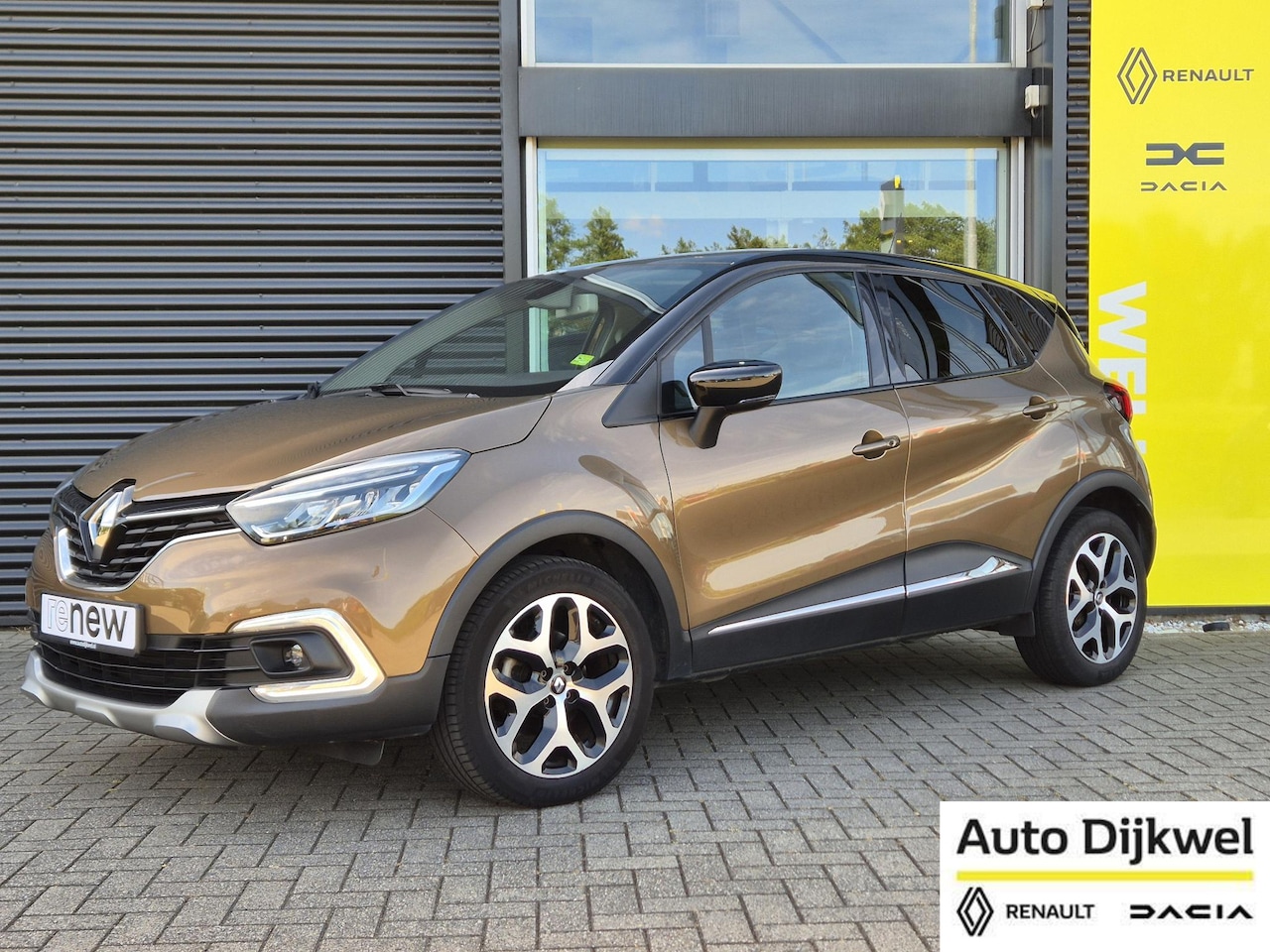 Renault Captur - 1.3 TCe 150 EDC AUTOMAAT Intens Panoramadak, Navigatie, P-hulp, 150pk! - AutoWereld.nl