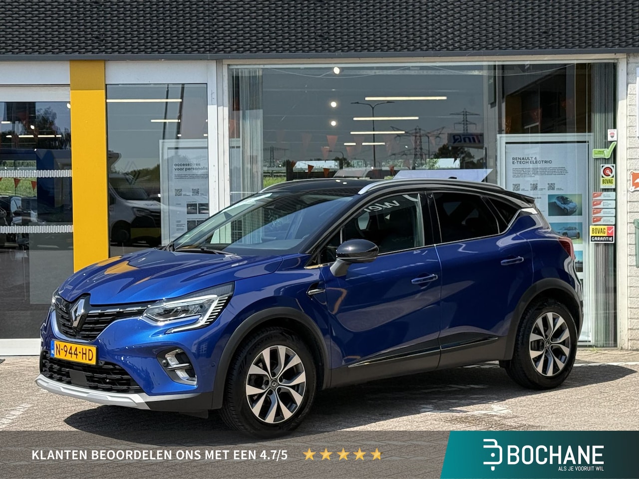 Renault Captur - 1.3 TCe 155 Intens | 360 graden camera | Bose Audio | Cruise adaptief | LED | DAB | Climat - AutoWereld.nl
