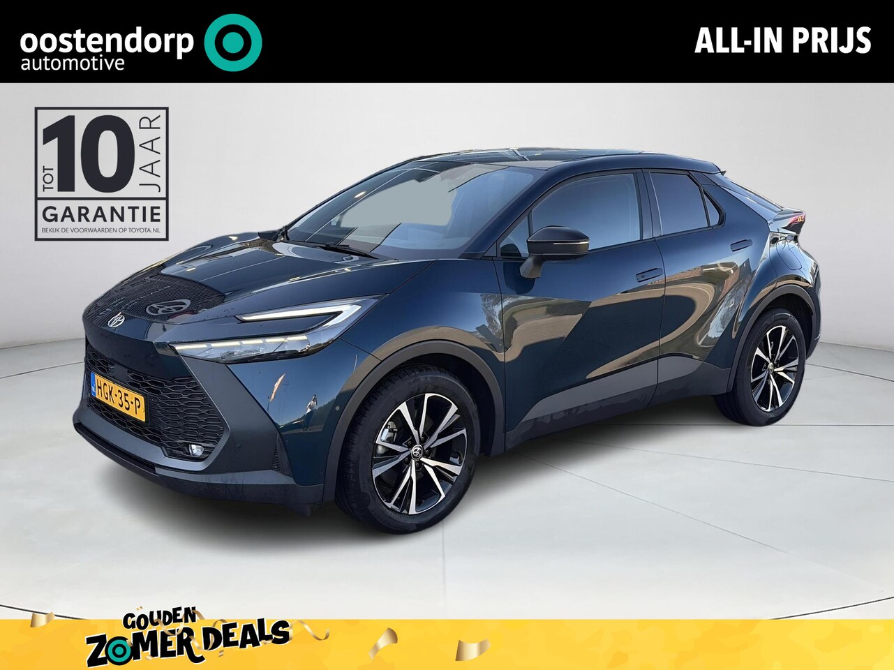 Toyota C-HR - 2.0 Plug-in Hybrid 220 First Edition - AutoWereld.nl