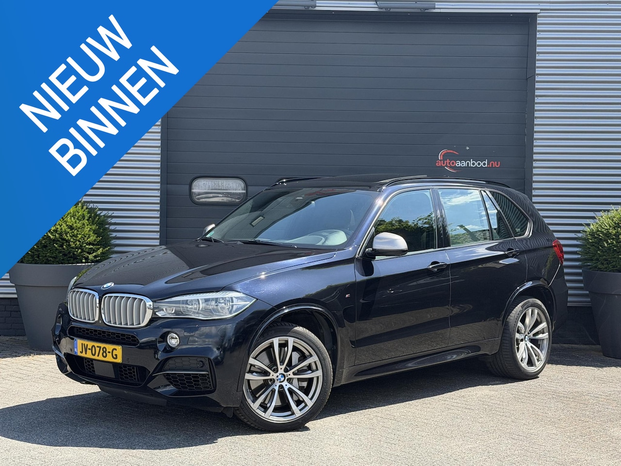 BMW X5 - M50d | Panoramadak | 360* Camera | TV Schermen | Harmon Kardon | Elektrischte Trekhaak | - AutoWereld.nl