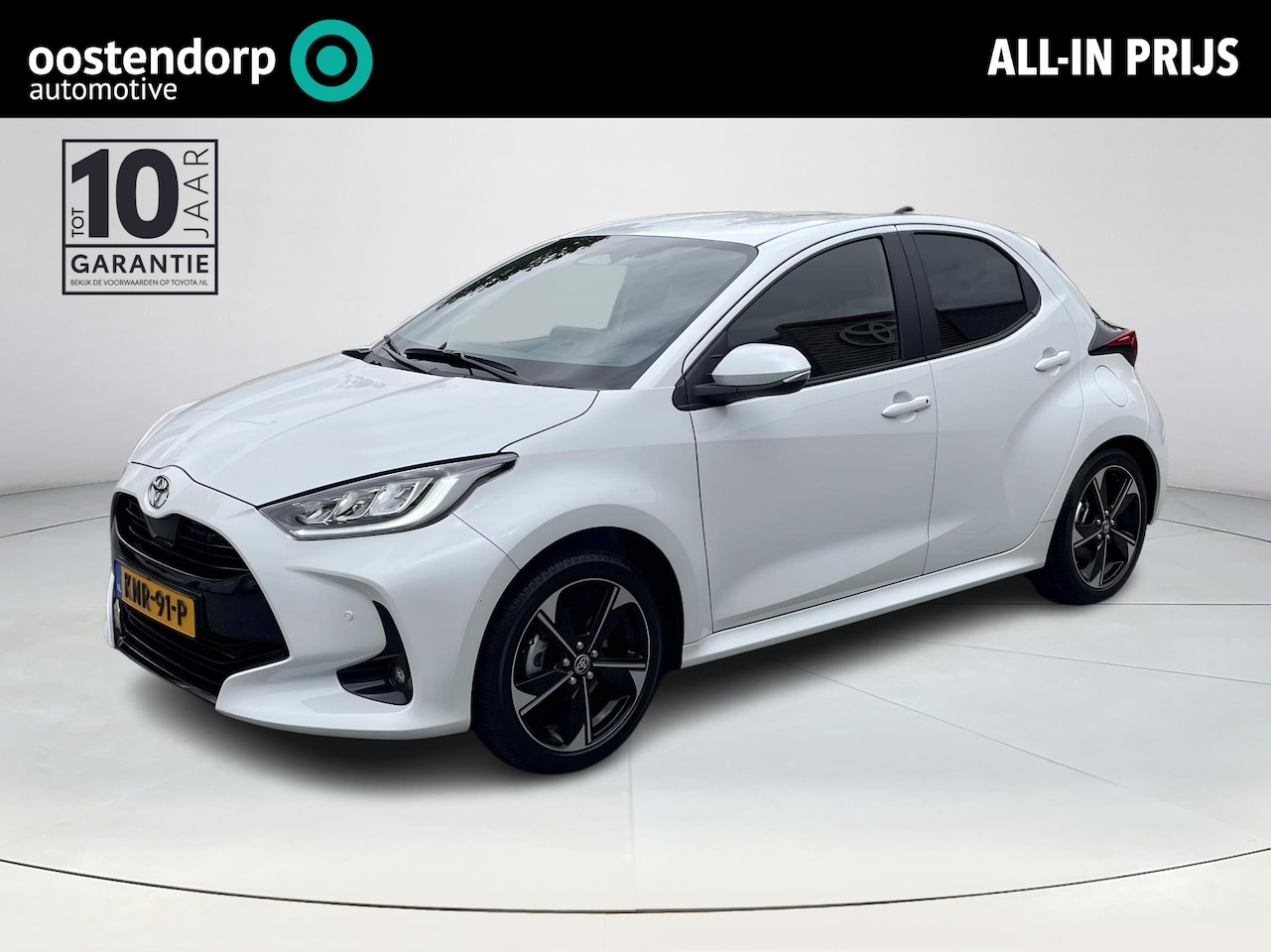 Toyota Yaris - 1.5 Hybrid 130 Executive **STOELVERWARMING/ DODEHOEK DETECTIE/ PARKEERSENSOREN** - AutoWereld.nl