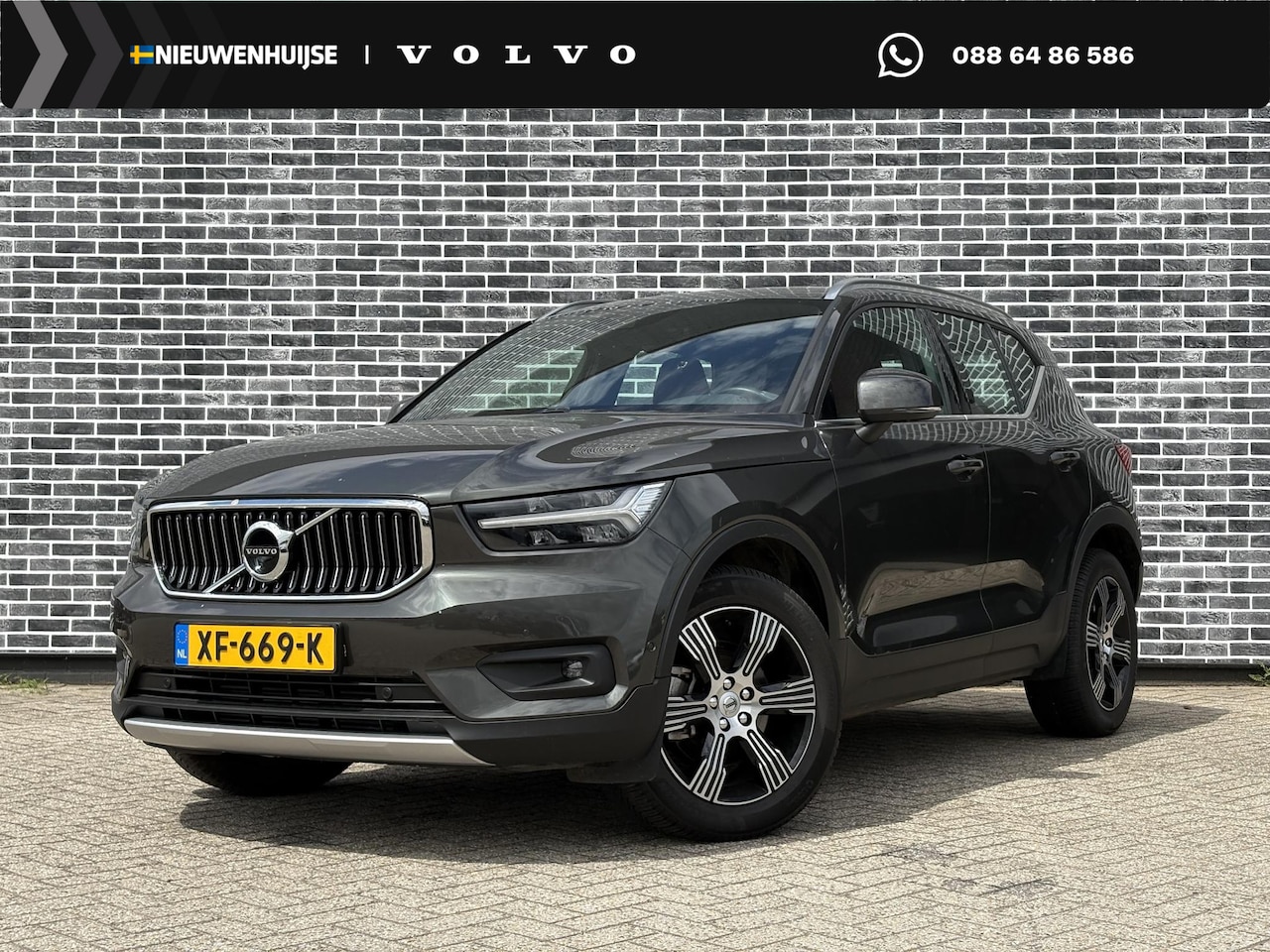 Volvo XC40 - 2.0 T4 Inscription | 360 Graden Camera | Parkeersensoren | Navigatie | Lederen Bekleding | - AutoWereld.nl