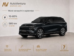 Xpeng G9 - AWD Performance 94.6 kWh