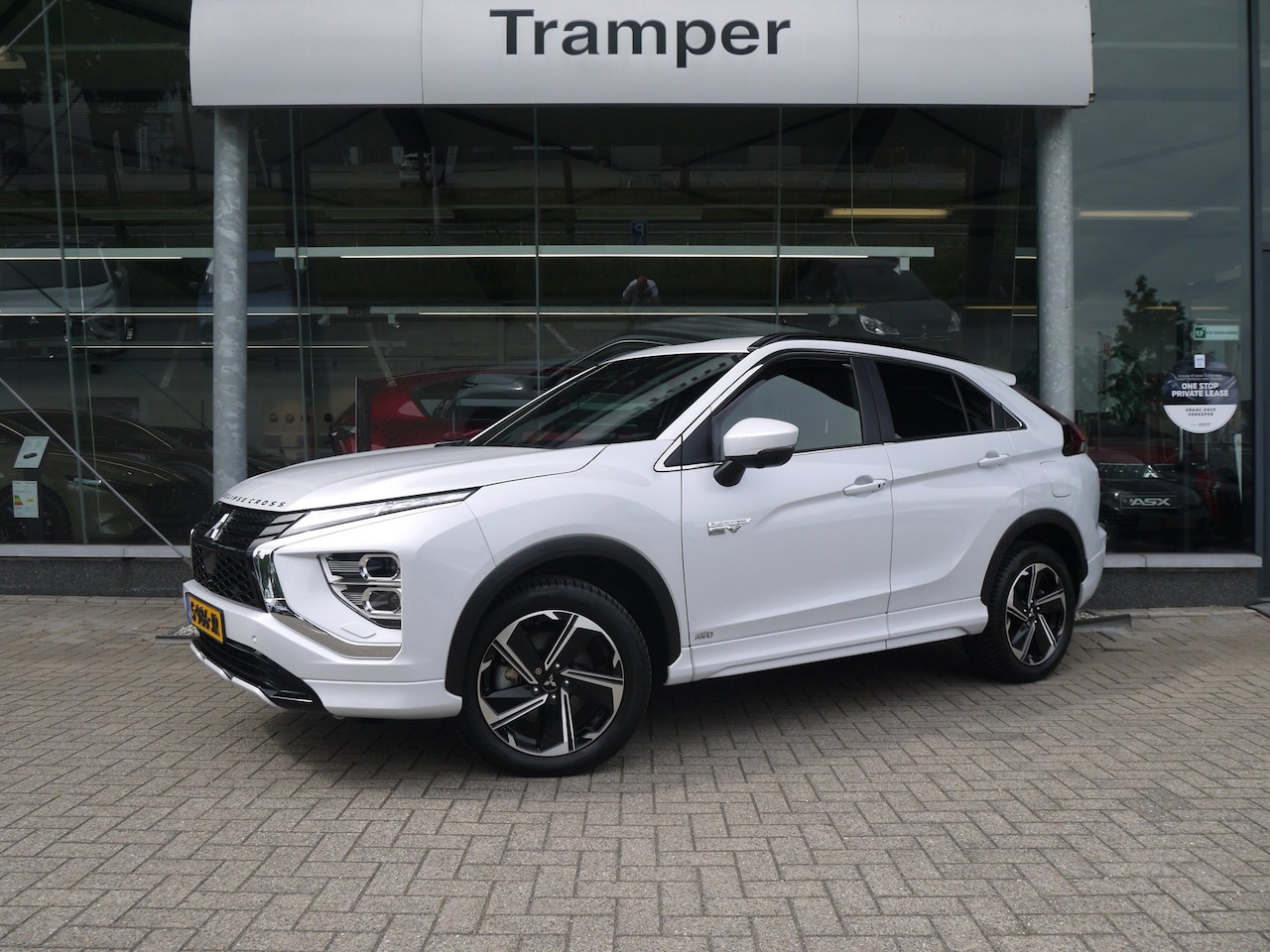 Mitsubishi Eclipse Cross - 2.4 PHEV Executive|Trekhaak|Rijklaar - AutoWereld.nl