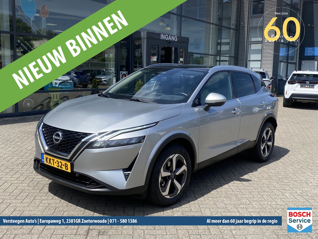 Nissan Qashqai - 1.3 Mild-Hybrid 140pk Business Premium - AutoWereld.nl