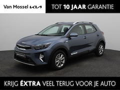 Kia Stonic - 1.0 T-GDi MHEV DynamicLine | NAVI | CAMERA | AIRCO | PDC | LM VELGEN