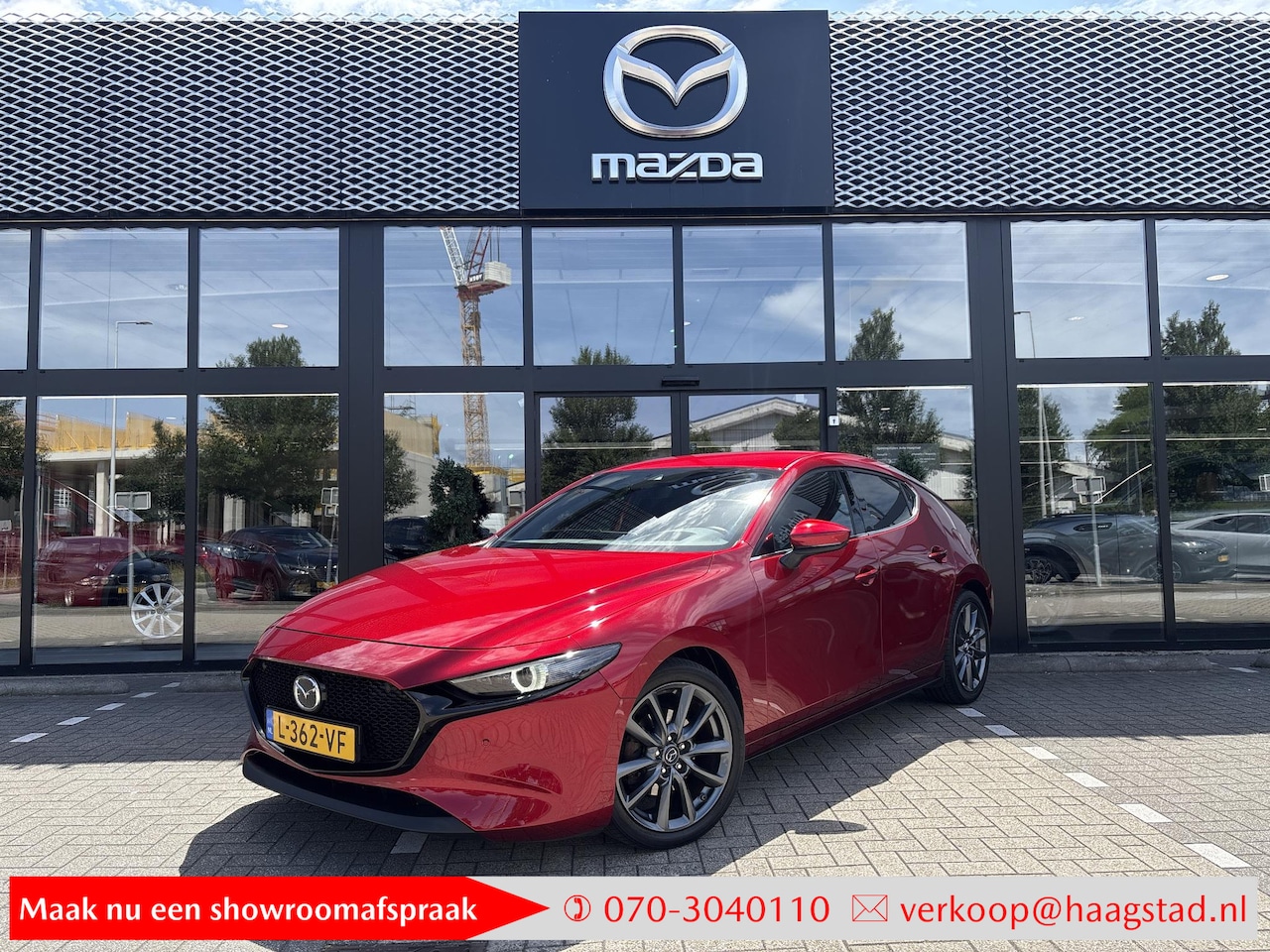 Mazda 3 Sport - 2.0 e-SkyActiv-G M Hybrid 150 Sportive 1e Eigenaar / Dealer Onderhouden / Carplay-Android - AutoWereld.nl