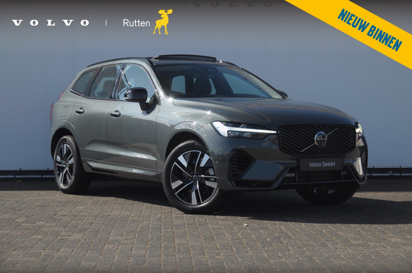 Volvo XC60 - T6 350PK Automaat AWD Plus Dark / Trekhaak / BLIS / Adaptieve cruise control / Panoramadak - AutoWereld.nl