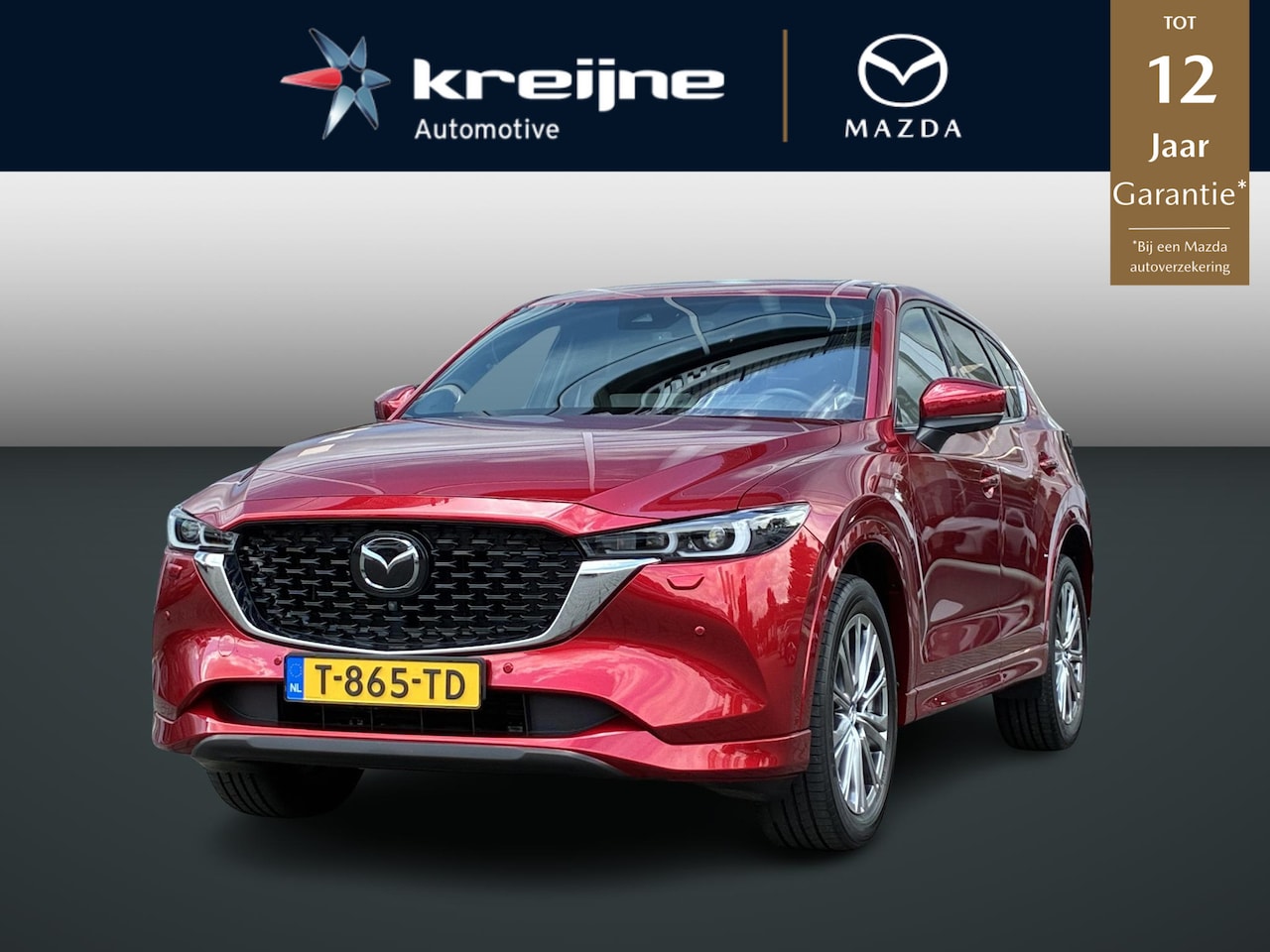 Mazda CX-5 - 2.5 e-SkyActiv-G M Hybrid 194 Takumi | Sunroof Pack | Donkere hemelbekleding | Stoelkoelin - AutoWereld.nl
