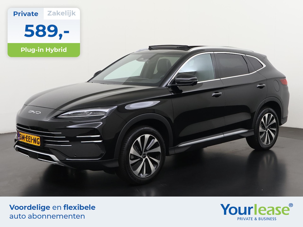 BYD Seal U - 1.5 DM-i FWD Boost | All-in 589,- Private Lease | Direct uit voorraad - AutoWereld.nl