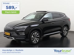 BYD Seal U - 1.5 DM-i FWD Boost | All-in 589, - Private Lease | Direct uit voorraad