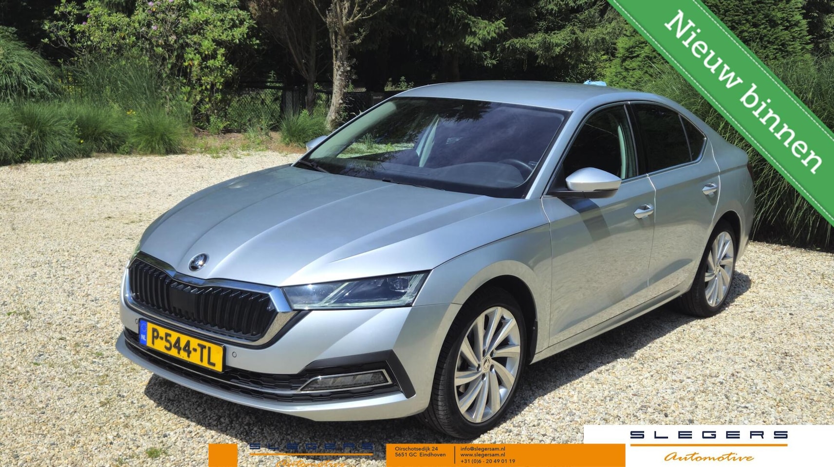 Skoda Octavia - 1.5 e-TSI Business Edition Plus 1.5 e-TSI Business Edition Plus - AutoWereld.nl