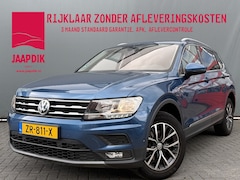 Volkswagen Tiguan Allspace - 1.5 TSI Comfortline Business 7p. AUTOMAAT NIEUW BINNEN