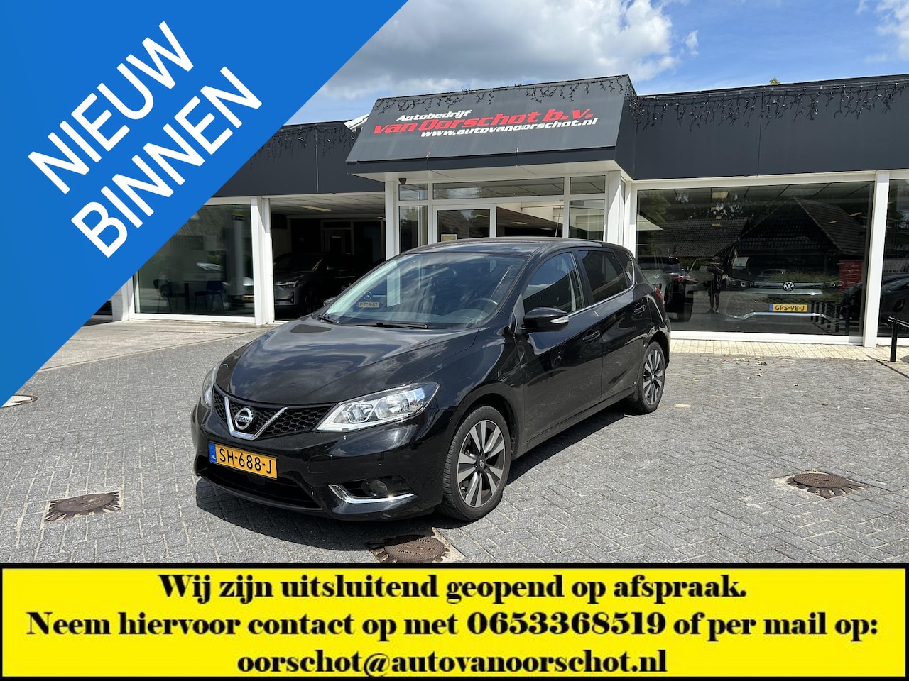 Nissan Pulsar - 1.2 DIG-T N-Vision 1.2 DIG-T N-Vision - AutoWereld.nl