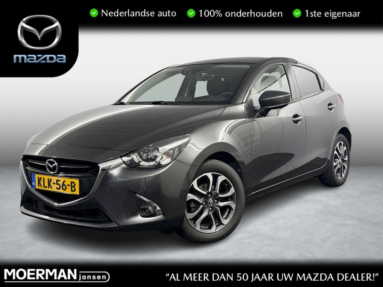 Mazda 2 - 1.5 Skyactiv-G GT-M / Luxe uit / Navigatie / Voll. historie - AutoWereld.nl