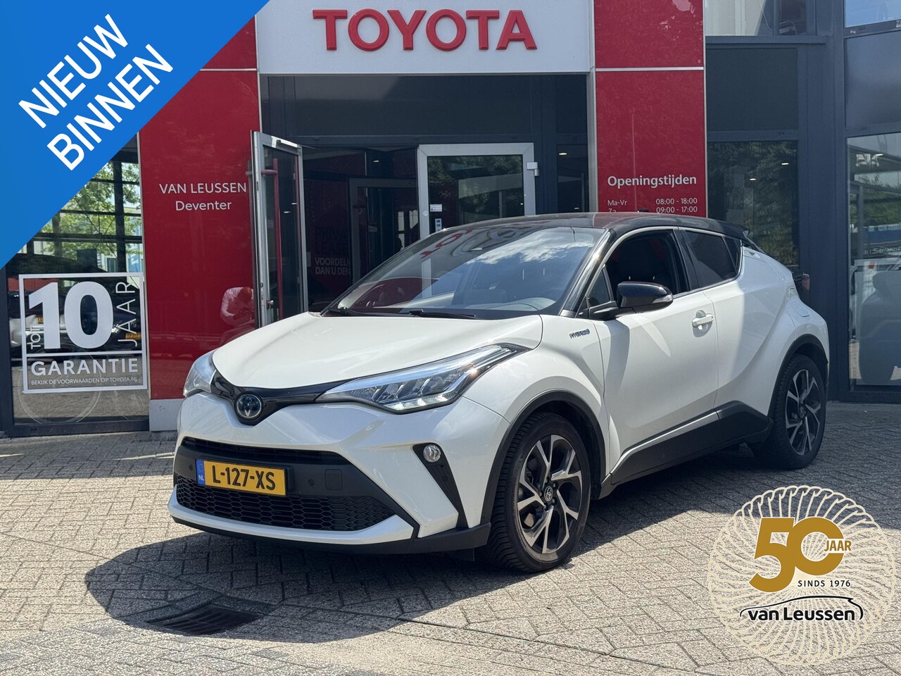 Toyota C-HR - 2.0 Hybrid Style NL AUTO TREKHAAK CRUISCONTROL - AutoWereld.nl