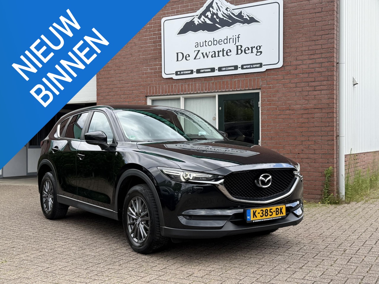Mazda CX-5 - 2.0 SkyActiv-G 160 GT-M 4WD 2.0 SkyActiv-G 160 GT-M 4WD - AutoWereld.nl