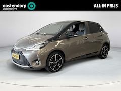 Toyota Yaris - 1.5 Hybrid Bi-Tone | Navigatie | Climate control | Dealer onderhouden | Parkeercamera | Ri