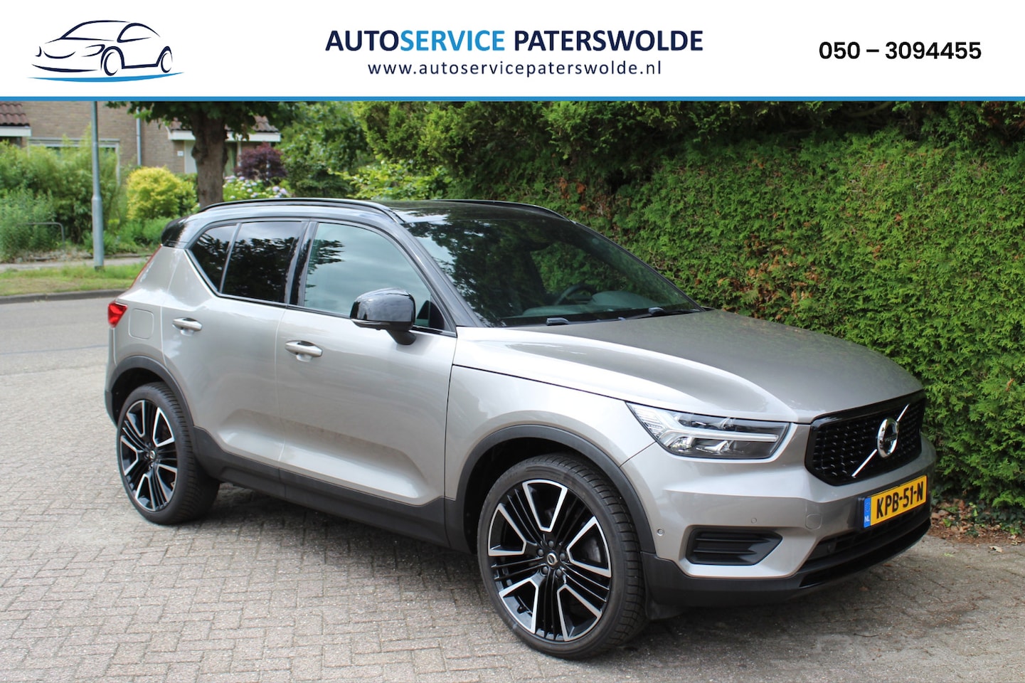 Volvo XC40 - 1.5 T4 Recharge R-Design 1.5 T4 Recharge R-Design - AutoWereld.nl