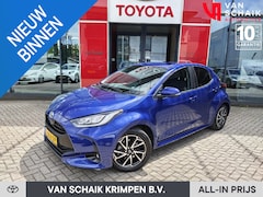 Toyota Yaris - 1.5 Hybrid Comfort | Apple Carplay/Android Auto | Stoelverwarming | Thuiskomer