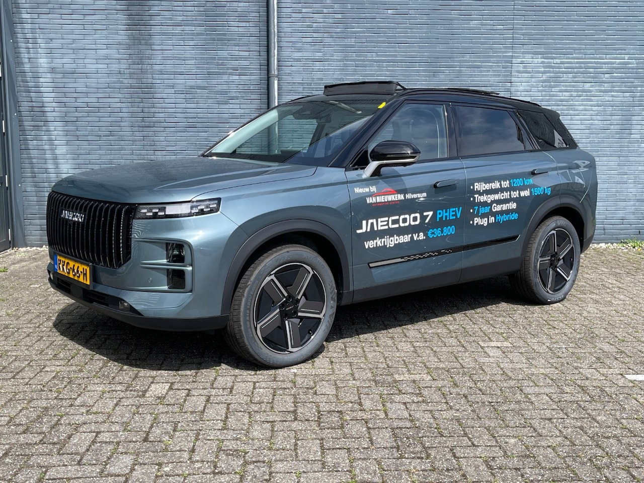 Jaecoo 7 - 1.5 T Plug-in Hybrid 348pk Automaat Exclusive | 7 Jaar Garantie | 1500 kg Trekgewicht | Pa - AutoWereld.nl