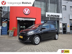 Peugeot 108 - 1.0 e-VTi Active 5-Drs | Airco | BT Radio