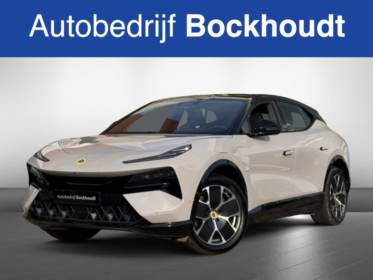 Lotus Eletre - EDS 450 4WD | KEF Audio | HUD | 360 Camera - AutoWereld.nl
