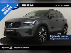 Volvo XC40 - B4 (M-HYBRID) PLUS DARK -PANO.DAK|HARMAN/KARDON|POWER-SEATS|360°CAM|PRIVACY.GLAS|20"
