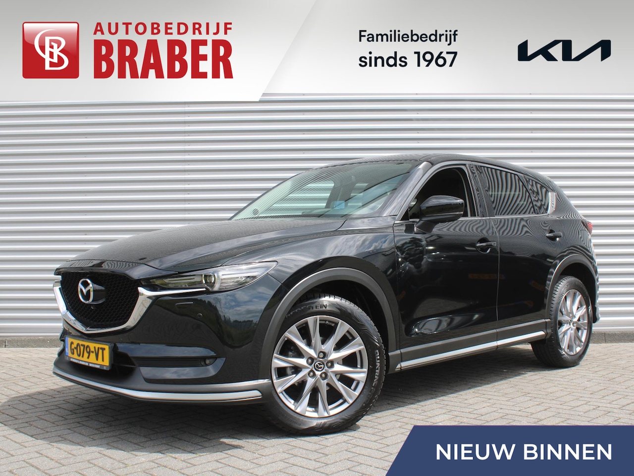 Mazda CX-5 - 2.0 SkyActiv-G 165 Business Luxury | Stuur-/stoelverwarming + ventilatie | Geheugenstoel | - AutoWereld.nl