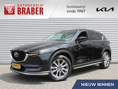 Mazda CX-5 - 2.0 SkyActiv-G 6AT 165PK Business Luxury | Stuur-/stoelverwarming + ventilatie | Geheugens