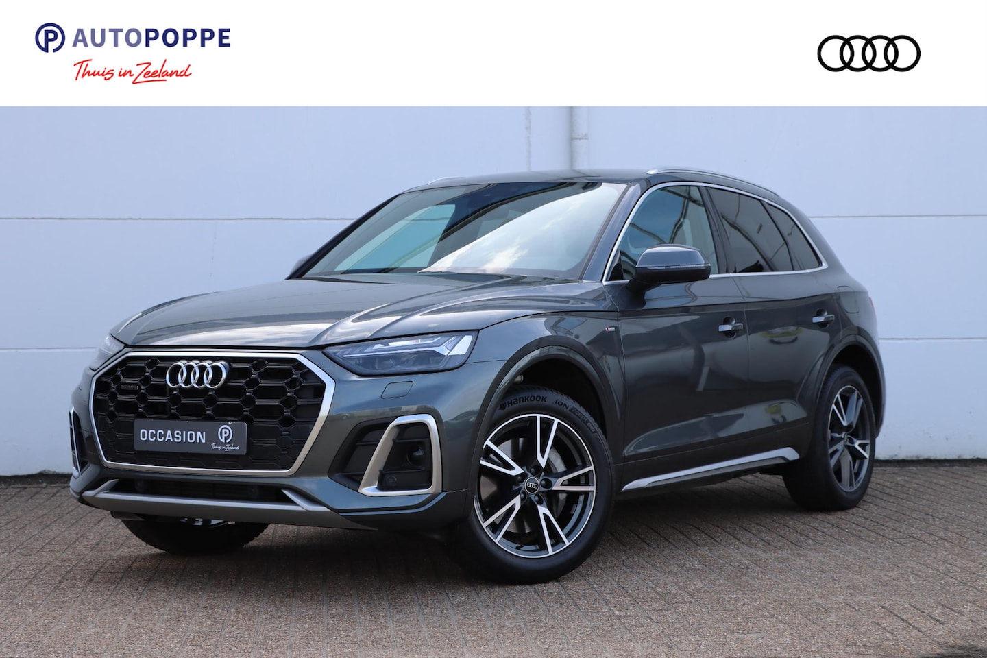 Audi Q5 - 50 TFSI e S edition Competition 300pk S Tronic - AutoWereld.nl