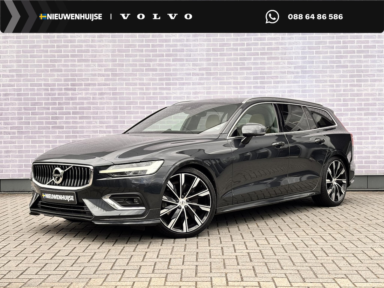 Volvo V60 - 2.0 T6 AWD Inscription | Polestar Engineered optimalisatie | Bowers & Wilkins audio | Trek - AutoWereld.nl