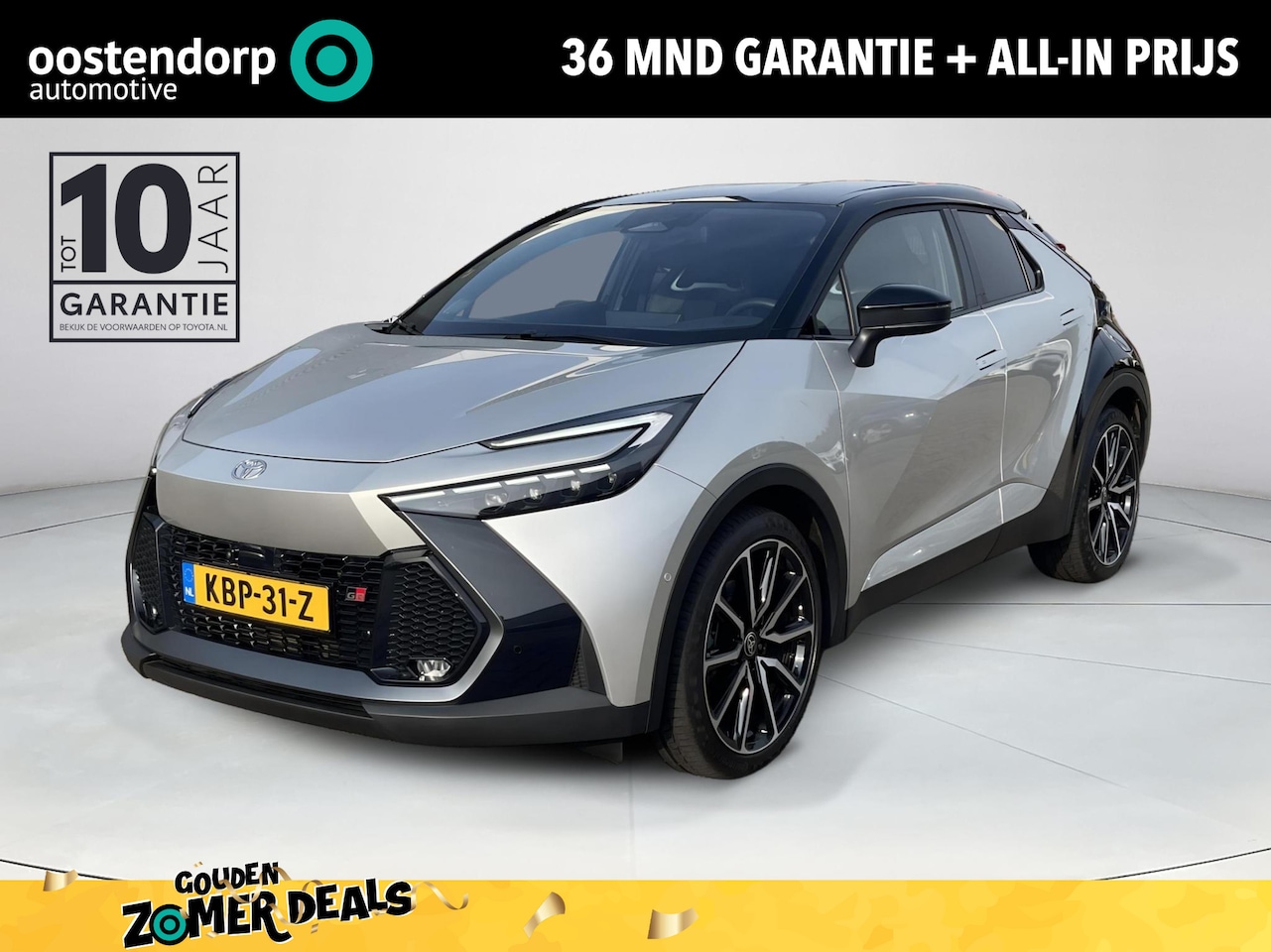Toyota C-HR - 2.0 Plug-in Hybrid 220 GR SPORT Première Edition - AutoWereld.nl