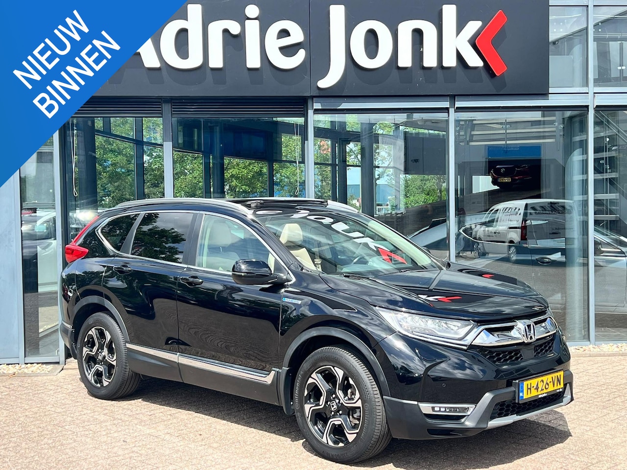 Honda CR-V - 2.0 Hybrid AWD Executive | AUTOMAAT | HUD | LEDER | ACC | ELEK ACHTERKLEP | ACHTERUITRIJ C - AutoWereld.nl