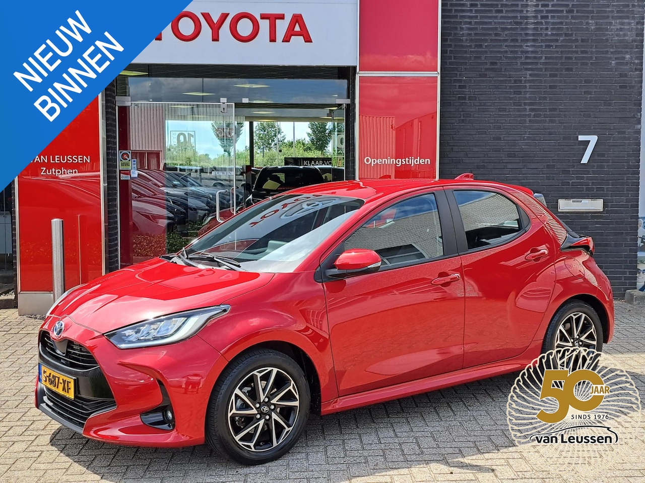 Toyota Yaris - 1.5 Hybrid Dynamic TREKHAAK AIRCO ADAPTIVE CRUISE CONTROL - AutoWereld.nl