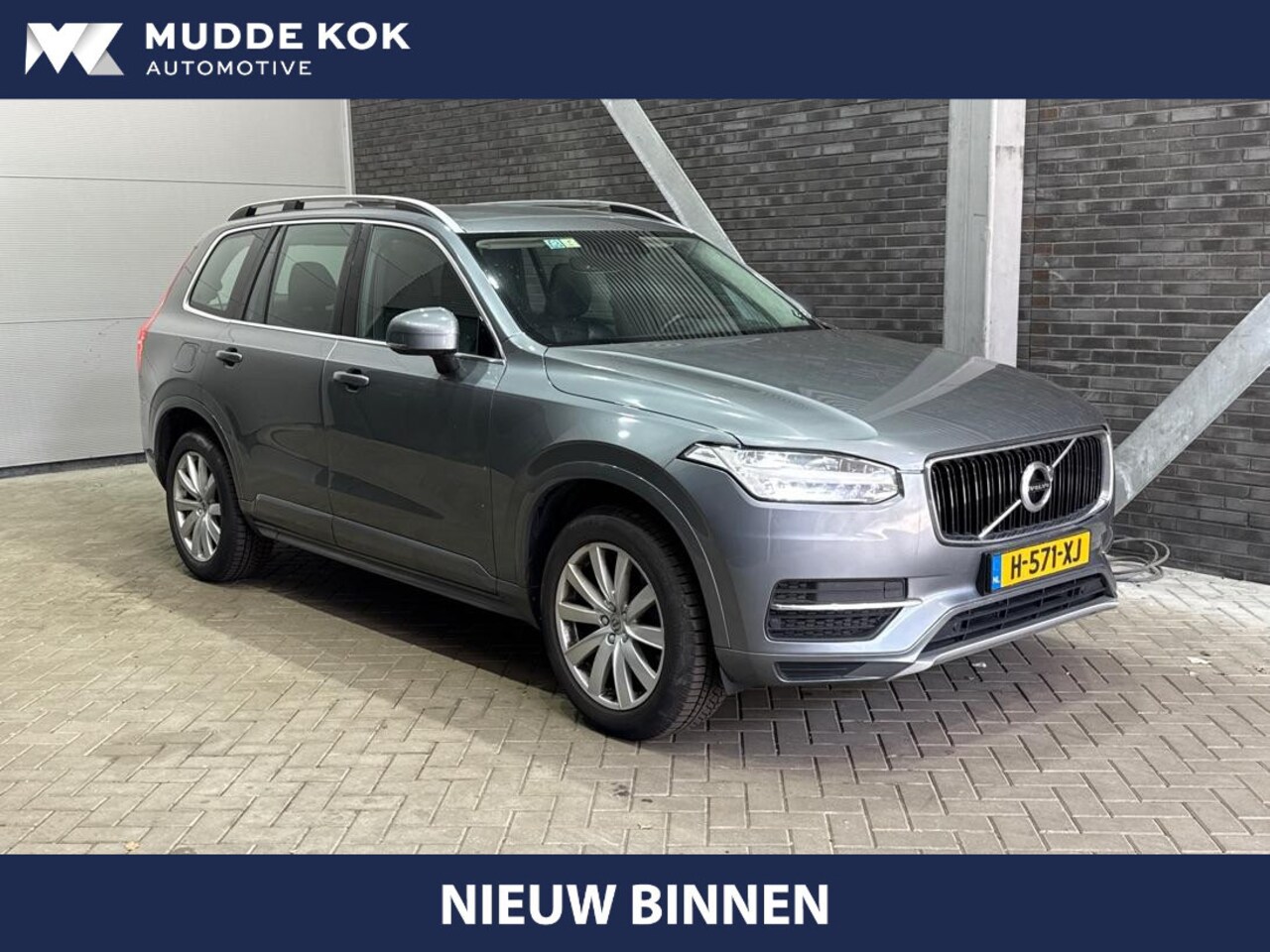 Volvo XC90 - 2.0 D5 AWD Inscription | 7P | ACC | Head-Up | BLIS | Camera | Stoelverwarming | 19 Inch - AutoWereld.nl