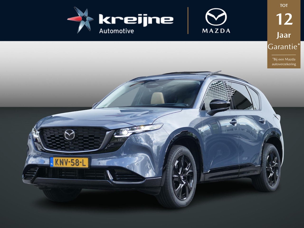 Mazda CX-5 - 2.5 E-SKYACTIV G 141 M HYBRID Homura | Voorraad | - AutoWereld.nl