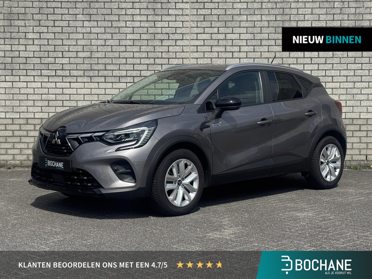 Mitsubishi ASX - 1.6 HEV AT Intense | Trekhaak | Camera | Apple CarPlay / Android Auto | Climate Control | - AutoWereld.nl