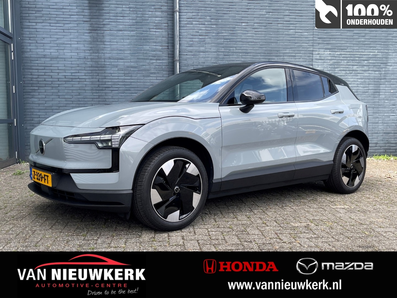 Volvo EX30 - Recharge Extended Electric 272pk Plus Climate Pack | Harman Kardon | Digital Key | WLTP Ra - AutoWereld.nl