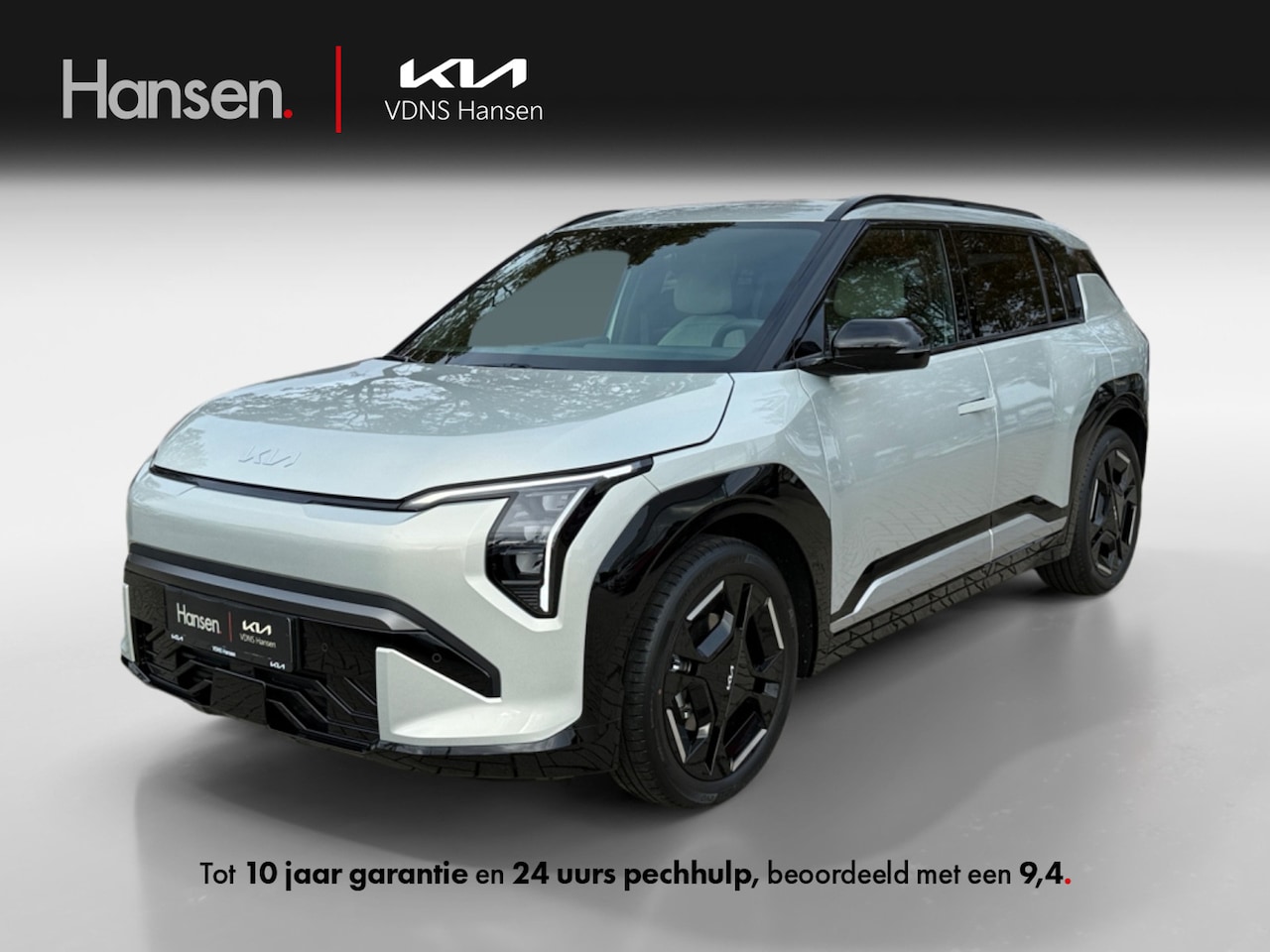Kia EV3 - GT-Line Business Edition 81.4 kWh GT-Line Business Edition 81.4 kWh - AutoWereld.nl