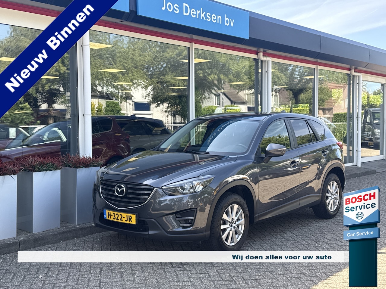 Mazda CX-5 - 2.0 SkyActiv-G 165 Exclusive-Line 2WD - Nav | Dodehoek | PDC v+a | Stoelverw. | Trekhaak - AutoWereld.nl