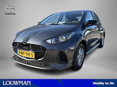 Mazda 2 Hybrid - 1.5 Centre-line
