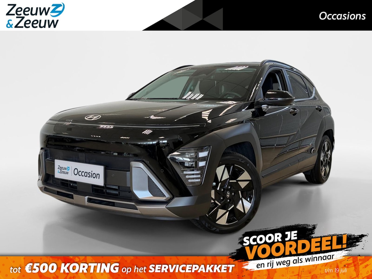 Hyundai Kona - 1.6 HYBRID | COMFORT SMART | NL-AUTO | DEALERONDERHOUDEN | - AutoWereld.nl